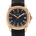 パテック・フィリップ PATEK PHILIPPE アクアノート 5167R-001 ブラウン文字盤 中古 腕時計 メンズ