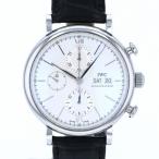 IWC ポートフィノ クロノグラフ IW391007 シルバー文字盤 中古 腕時計 メンズ