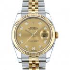 ロレックス ROLEX デイトジャスト 116233G シャンパン文字盤 中古 腕時計 メンズ