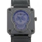 ベル&amp;ロス Bell&amp;Ross エアボーン 世界限定500本 BR01-92-S ブラック文字盤 中古 腕時計 メンズ