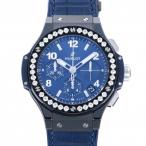 ウブロ HUBLOT ビッグバン セラミック ブルー ダイヤモンド 341.CM.7170.LR.1204 ブルー文字盤 新品 腕時計 メンズ