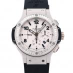 ジェムキャッスルゆきざきの301.TI.450.RX.194を見る