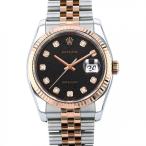 ロレックス ROLEX デイトジャスト 116231G ブラック文字盤 中古 腕時計 メンズ
