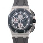 オーデマ・ピゲ AUDEMARS PIGUET ロイヤルオークオフショア クロノグラフ 26400IO.OO.A004CA.01 グレー/シルバー文字盤 新品 腕時計 メンズ