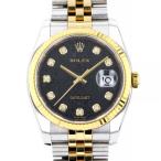 ロレックス ROLEX デイトジャスト 116233G ブラック文字盤 中古 腕時計 メンズ