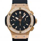 ウブロ HUBLOT ビッグバン 301.PX.1180.RX.1104 ブラック文字盤 中古 腕時 ...