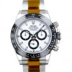ロレックス ROLEX コスモグラフ デイトナ 116500LN ホワイト文字盤 中古 腕時計 メンズ
