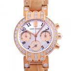 ジェムキャッスルゆきざきのその他を見る