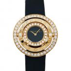 ジェムキャッスルゆきざきのブルガリブルガリを見る