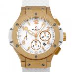 ウブロ HUBLOT ビッグバン ポルトチェルボ 301.PE.230.RW ホワイト文字盤 中古  ...