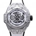 ウブロ HUBLOT ビッグバン ウニコ サンブルー II チタニウム ホワイト 世界限定200本 418.NX.2001.RX.MXM20 ブラック/ホワイト文字盤 新品 腕時計 メンズ