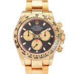 ジェムキャッスルゆきざきの116508を見る