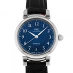 ジェムキャッスルゆきざきのIW458312を見る