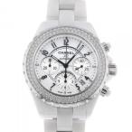 シャネル CHANEL J12 H1008 ホワイト文字盤 中古 腕時計 メンズ