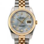 ロレックス ROLEX デイトジャスト 116233NG ホワイト文字盤 中古 腕時計 メンズ