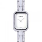 シャネル CHANEL プルミエール H2146 ホ