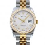 ロレックス ROLEX デイトジャスト 116243G シルバー文字盤 中古 腕時計 メンズ