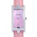 ジェムキャッスルゆきざきのアヴェニューを見る