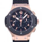 ウブロ HUBLOT ビッグバン 301.PB.131.RX ブラック文字盤 中古 腕時計 メンズ