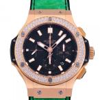 ウブロ HUBLOT ビッグバン エボリューション ベゼルダイヤ 301.PX.1180.RX.11 ...