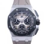 オーデマ・ピゲ AUDEMARS PIGUET ロイヤルオーク オフショア 26420SO.OO.A600CA.01 スモークブラウン文字盤 未使用 腕時計 メンズ