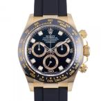 ロレックス ROLEX コスモグラフ デイ