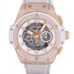 ウブロ HUBLOT キングパワー ウニコ キングゴールド ホワイトパヴェ 701.OE.0128.GR.1704 ホワイト文字盤 中古 腕時計 メンズ