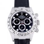 ロレックス ROLEX コスモグラフ デイトナ 8Pダイヤ 116519G ブラック文字盤 中古 腕 ...