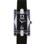 ジェムキャッスルゆきざきのアヴェニューを見る