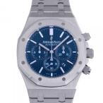 ジェムキャッスルゆきざきの26320ST.OO.1220ST.03を見る