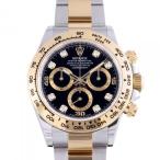 �����b�N�X ROLEX �R�X���O���t �f�C�g�i 116503G �u���b�N������ ���g�p �r���v �����Y