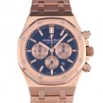 オーデマ・ピゲ AUDEMARS PIGUET ロイヤルオーク クロノグラフ 26331OR.OO.1220OR.01 ブルー/ピンクゴールド文字盤 中古 腕時計 メンズ