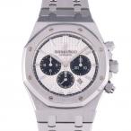 ジェムキャッスルゆきざきの26331ST.OO.1220ST.03を見る