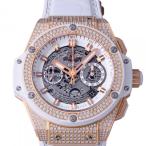 ウブロ HUBLOT キングパワー ウニコ キングゴールド ホワイトパヴェ 701.OE.0128.GR.1704 ホワイト文字盤 中古 腕時計 メンズ