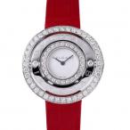 ジェムキャッスルゆきざきのブルガリブルガリを見る