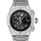 ジェムキャッスルゆきざきのビッグバンを見る