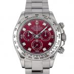 ジェムキャッスルゆきざきの116509Gを見る