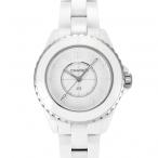 シャネル CHANEL J12 ファントム 33mm 世界限定1200本 H6345 ホワイト文字盤 新品 腕時計 レディース