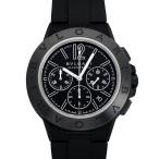 ブルガリBVLGARIディアゴノマ...