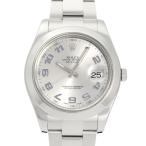 ジェムキャッスルゆきざきの116300を見る