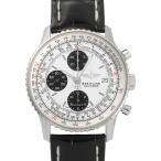 ジェムキャッスルゆきざきのナビタイマーを見る