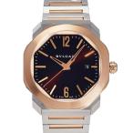 ブルガリ BVLGARI オクト ローマ 102854 OC41BSPGD ブラウン文字盤 新品 腕時計 メンズ