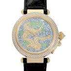 ジェムキャッスルゆきざきのWJ123251を見る