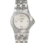 ジェムキャッスルゆきざきのネプチューンを見る