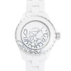 ジェムキャッスルゆきざきのH5239を見る