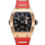 ジェムキャッスルゆきざきのリシャールミルを見る