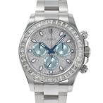 ジェムキャッスルゆきざきの116576TBRを見る