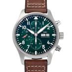 ジェムキャッスルゆきざきのIW377726を見る