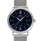 ジェムキャッスルゆきざきのIW356506を見る