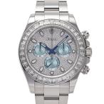 ジェムキャッスルゆきざきの116576TBRを見る